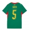 Senegal Idrissa Gueye #5 Auswärtstrikot Frauen WM 2026 Kurzarm