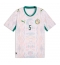 Senegal Idrissa Gueye #5 Heimtrikot WM 2026 Kurzarm