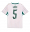 Senegal Idrissa Gueye #5 Heimtrikot WM 2026 Kurzarm