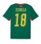 Senegal Ismaila Sarr #18 Auswärtstrikot WM 2026 Kurzarm Senegal Ismaila Sarr #18 Auswärtstrikot WM 2026 Kurzarm