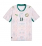 Senegal Ismaila Sarr #18 Heimtrikot WM 2026 Kurzarm