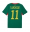 Senegal Nicolas Jackson #11 Auswärtstrikot WM 2026 Kurzarm