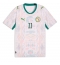 Senegal Nicolas Jackson #11 Heimtrikot WM 2026 Kurzarm