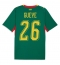 Senegal Pape Gueye #26 Auswärtstrikot WM 2026 Kurzarm Senegal Pape Gueye #26 Auswärtstrikot WM 2026 Kurzarm