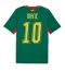 Senegal Sadio Mane #10 Auswärtstrikot WM 2026 Kurzarm