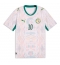 Senegal Sadio Mane #10 Heimtrikot WM 2026 Kurzarm