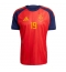 Spanien Lamine Yamal #19 Heimtrikot WM 2026 Kurzarm Spanien Lamine Yamal #19 Heimtrikot WM 2026 Kurzarm