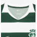 Sporting CP Heimtrikot Kinder 2026-27 Kurzarm (+ kurze hosen)