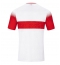 Stuttgart Heimtrikot 2026-27 Kurzarm Stuttgart Heimtrikot 2026-27 Kurzarm