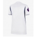 Tottenham Hotspur Omar Marmoush #22 Heimtrikot Frauen 2026-27 Kurzarm