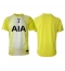 Tottenham Hotspur Torwart 3rd trikot 2025-26 Kurzarm Tottenham Hotspur Torwart 3rd trikot 2025-26 Kurzarm