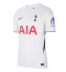 Tottenham Hotspur Xavi Simons #7 Heimtrikot 2026-27 Kurzarm Tottenham Hotspur Xavi Simons #7 Heimtrikot 2026-27 Kurzarm