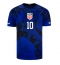 Vereinigte Staaten Christian Pulisic #10 Auswärtstrikot WM 2022 Kurzarm