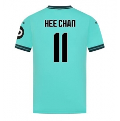 Wolves Hee-chan Hwang #11 Auswärtstrikot 2025-26 Kurzarm