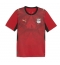 Ägypten Heimtrikot WM 2026 Kurzarm